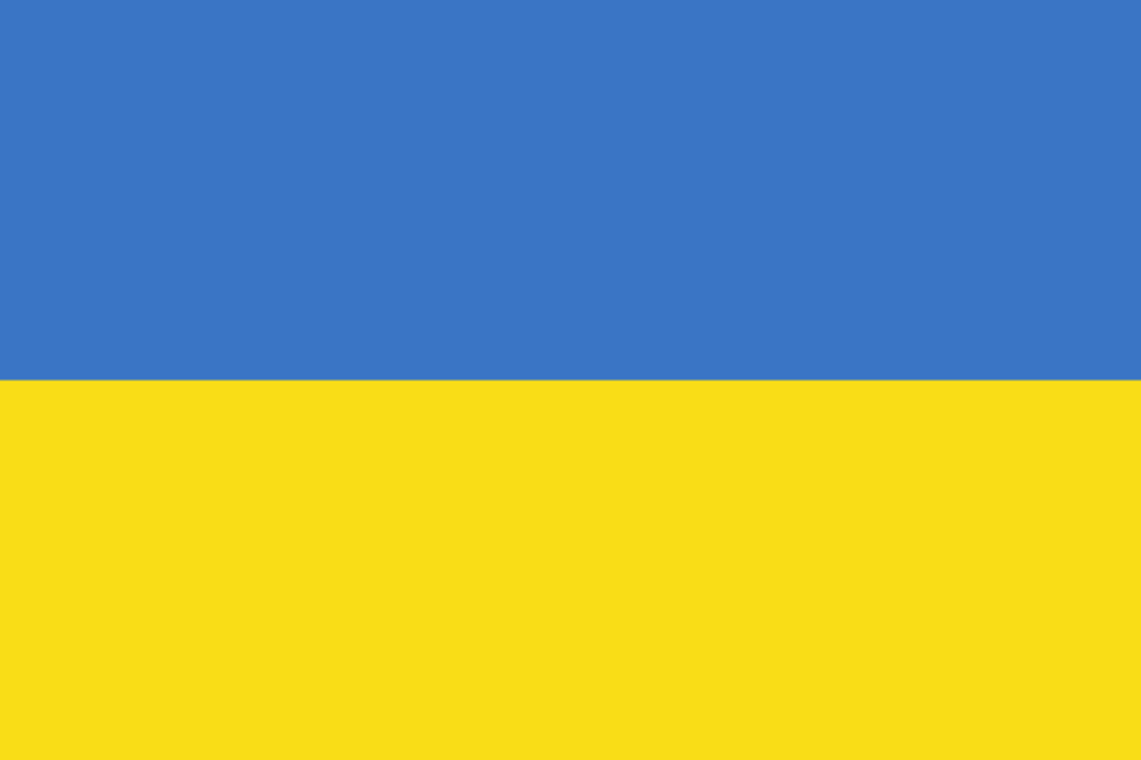 Ukrainian Flag